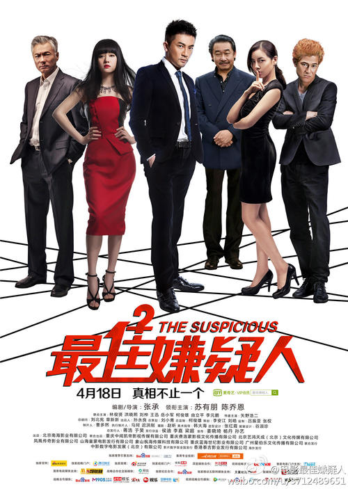 约翰卡罗尔大学在读证明办理